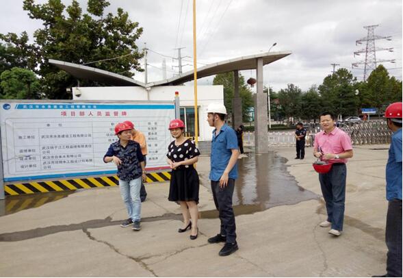 水务集团党委副书记王静等一行现场指导琴断口水厂升级改扩建工程全国文明城市复检的准备工作