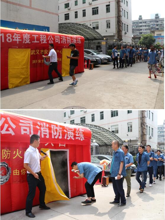 工程公司举行消防培训演练活动