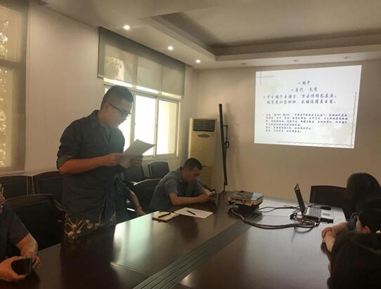 工程公司举行“我们的节日•端午”系列活动