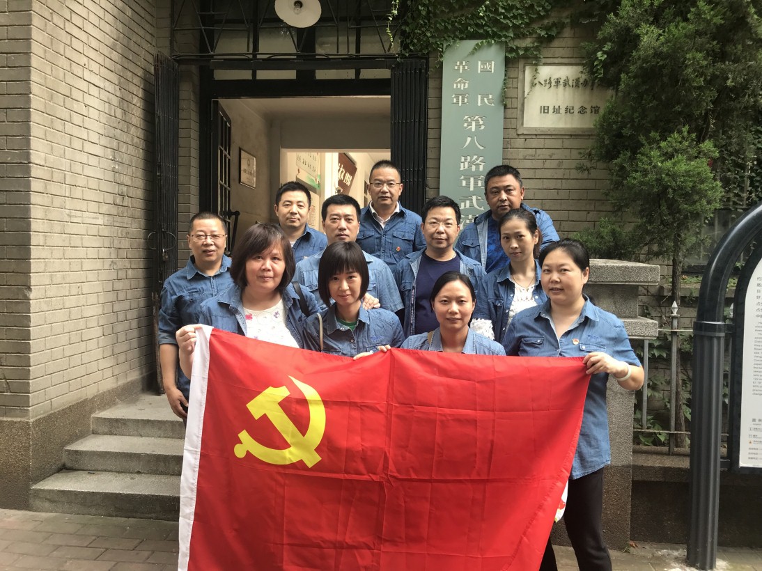 工程公司组织开展党风廉政宣教月系列活动