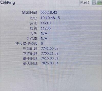 不惧闷热潮湿 自动化工程公司赵均坚守职责维护设备