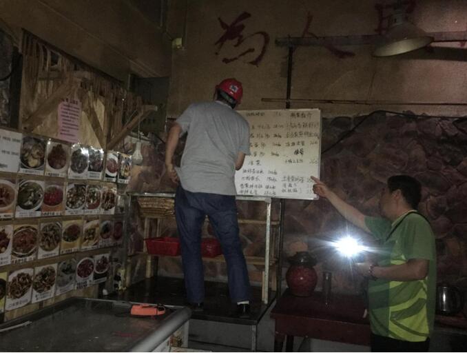 安装公司防腐基地紧急行动抢险救火