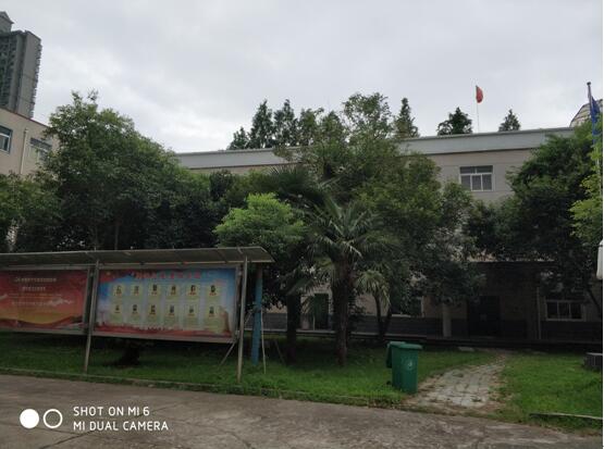 市政工程公司