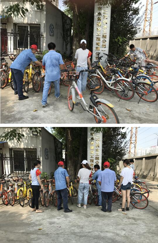 “迎军运”文明单位在行动系列----二次供水工程公司清洁家园活动