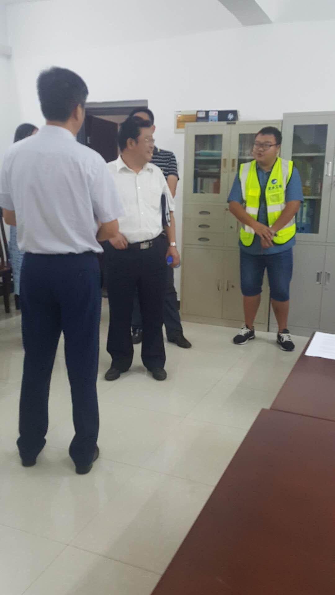 国家电网北京公司领导检查珞喻路家属区二次供水改造工程