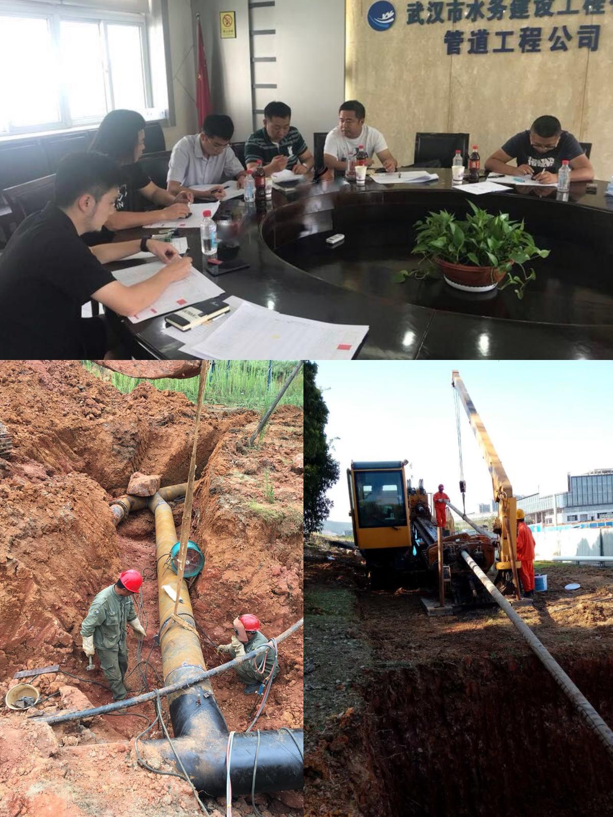 理顺程序 明确思路 推进高新项目实施