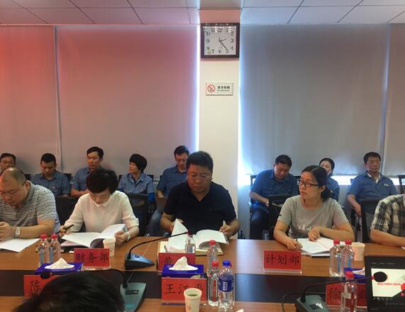 集团公司领导调研工程公司