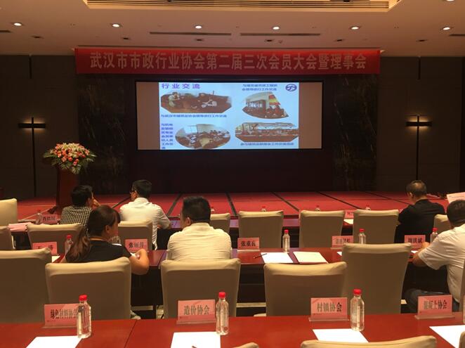 工程公司汉阳三环线供水管道工程获市政工程银奖