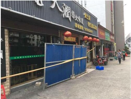 消防知识永不忘，遇到火情不惊慌