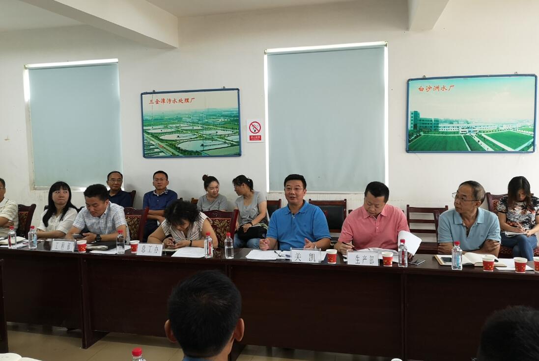 集团领导调研金口水厂二期扩建工程