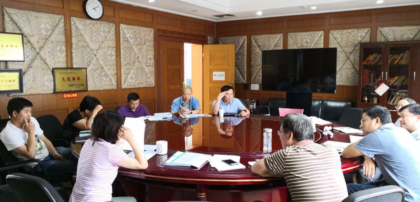 工程公司与排水公司事业部进行北湖污水厂采购项目合同谈判
