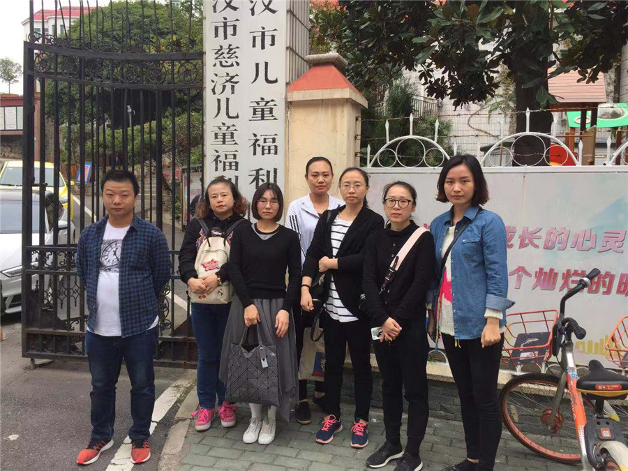 传递温暖!安装公司走进武汉市慈济儿童福利院开展爱心慰问活动!