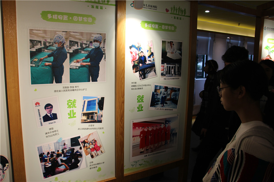 传递温暖!安装公司走进武汉市慈济儿童福利院开展爱心慰问活动!