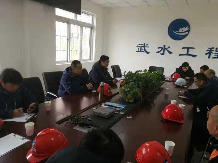 备战低温冰雪,工程公司全力抗击、有序应对