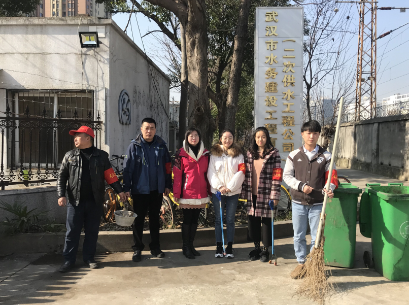 二次供水工程公司组织开展迎军运清洁家园活动