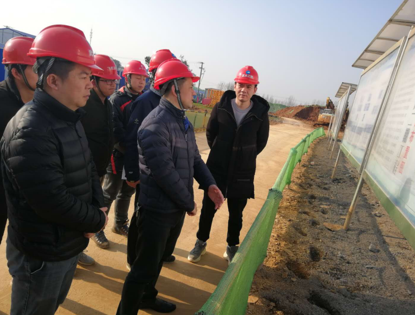 集团领导调研金口二期工地“春节”前安全生产工作