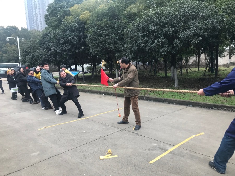庆春节欢乐闹元宵  市政工程公司拔河比赛凝心聚力