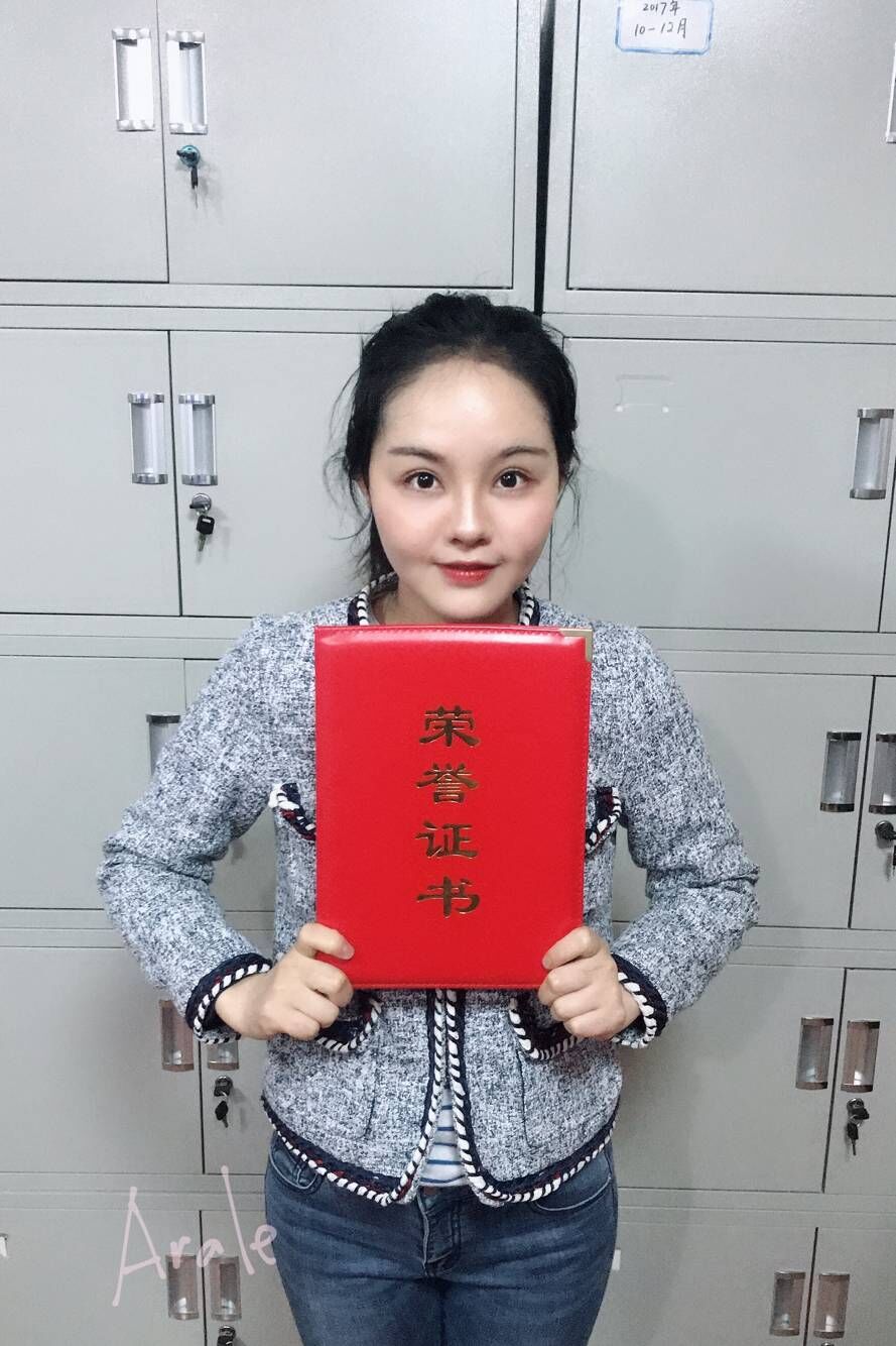 工程公司在集团春联征集活动中斩获一二三等奖
