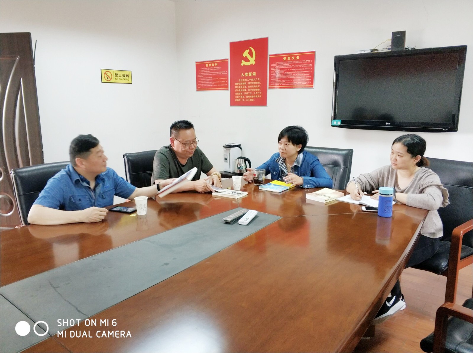 加强文化建设 市政工程公司开展读书心得分享会