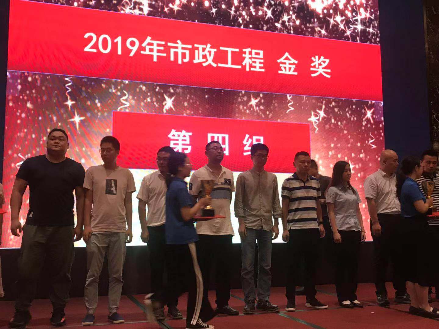 工程公司巡司河第二出水口排水工程获市政工程金奖