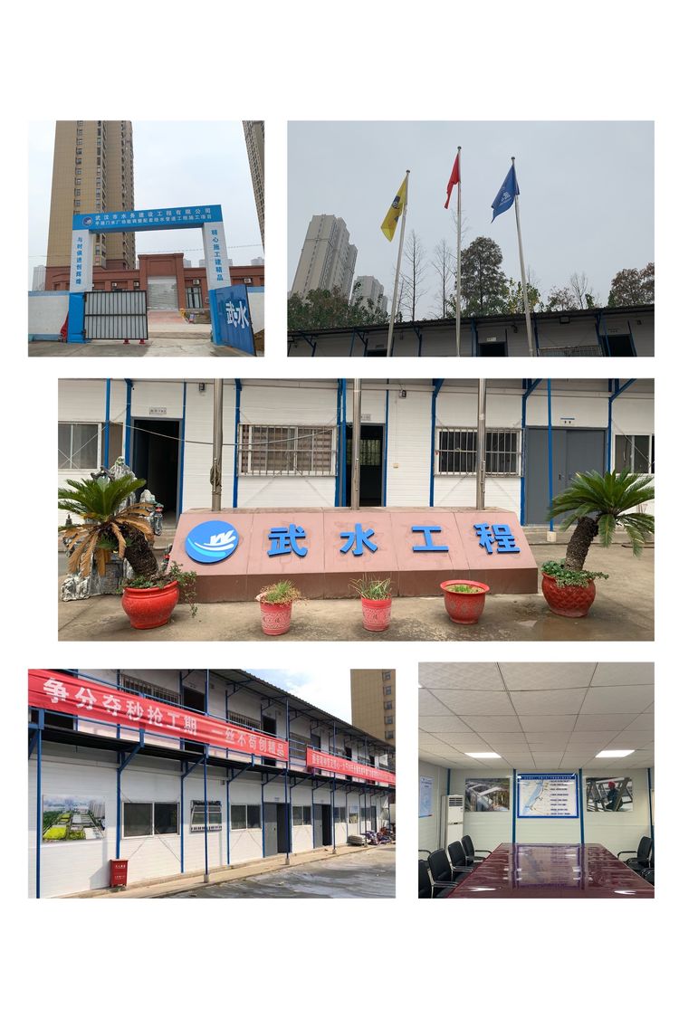 多措并举 确保平湖门功能调整管道工程顺利推进