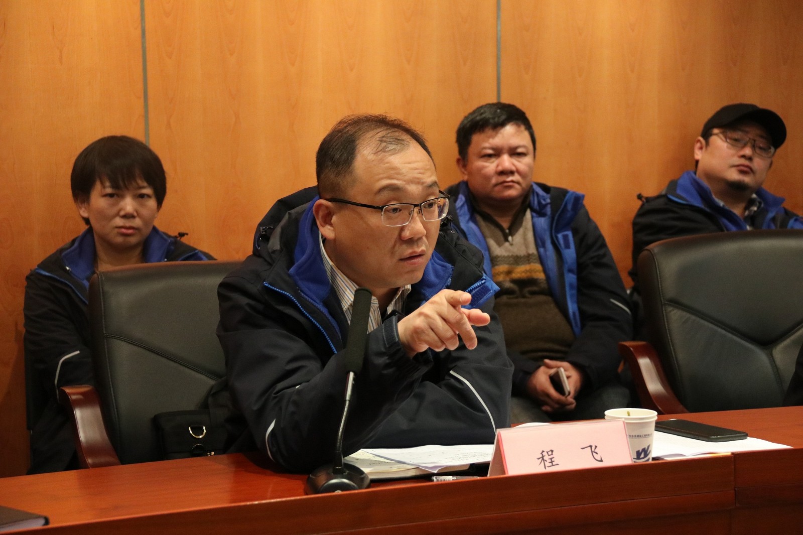 工程公司召开第一届职工代表大会第二次会议