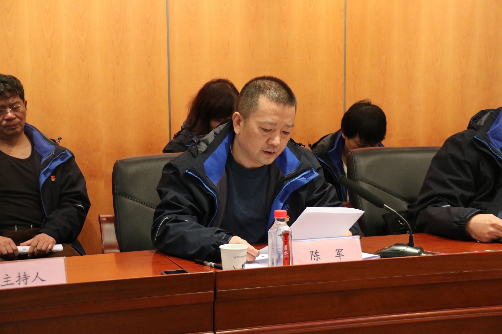 工程公司召开第一届职工代表大会第二次会议