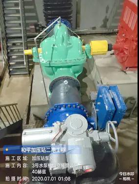 安装公司彻夜奋战保障和平加压站二期按期通水