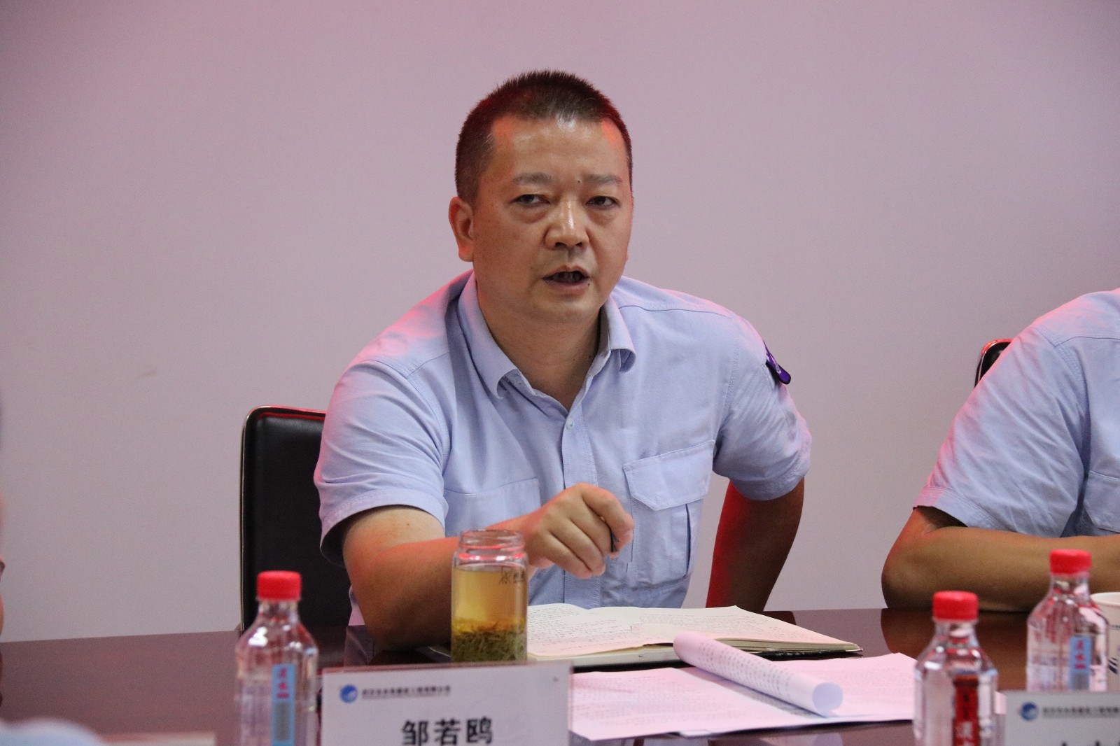 工程公司召开防汛及安全文明施工工作部署会