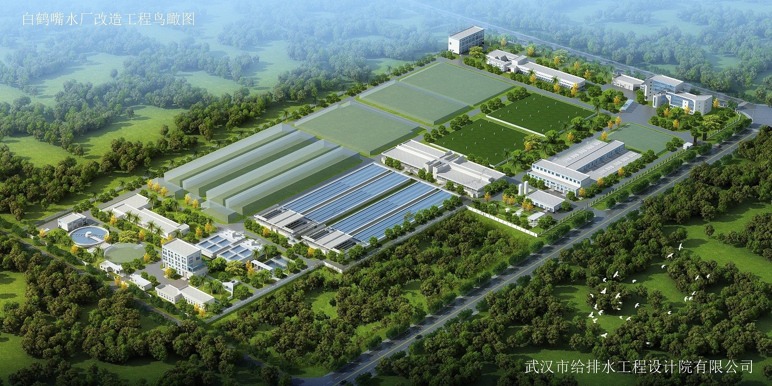 喜讯!白鹤嘴水厂改造工程获武汉市“市政工程金奖”