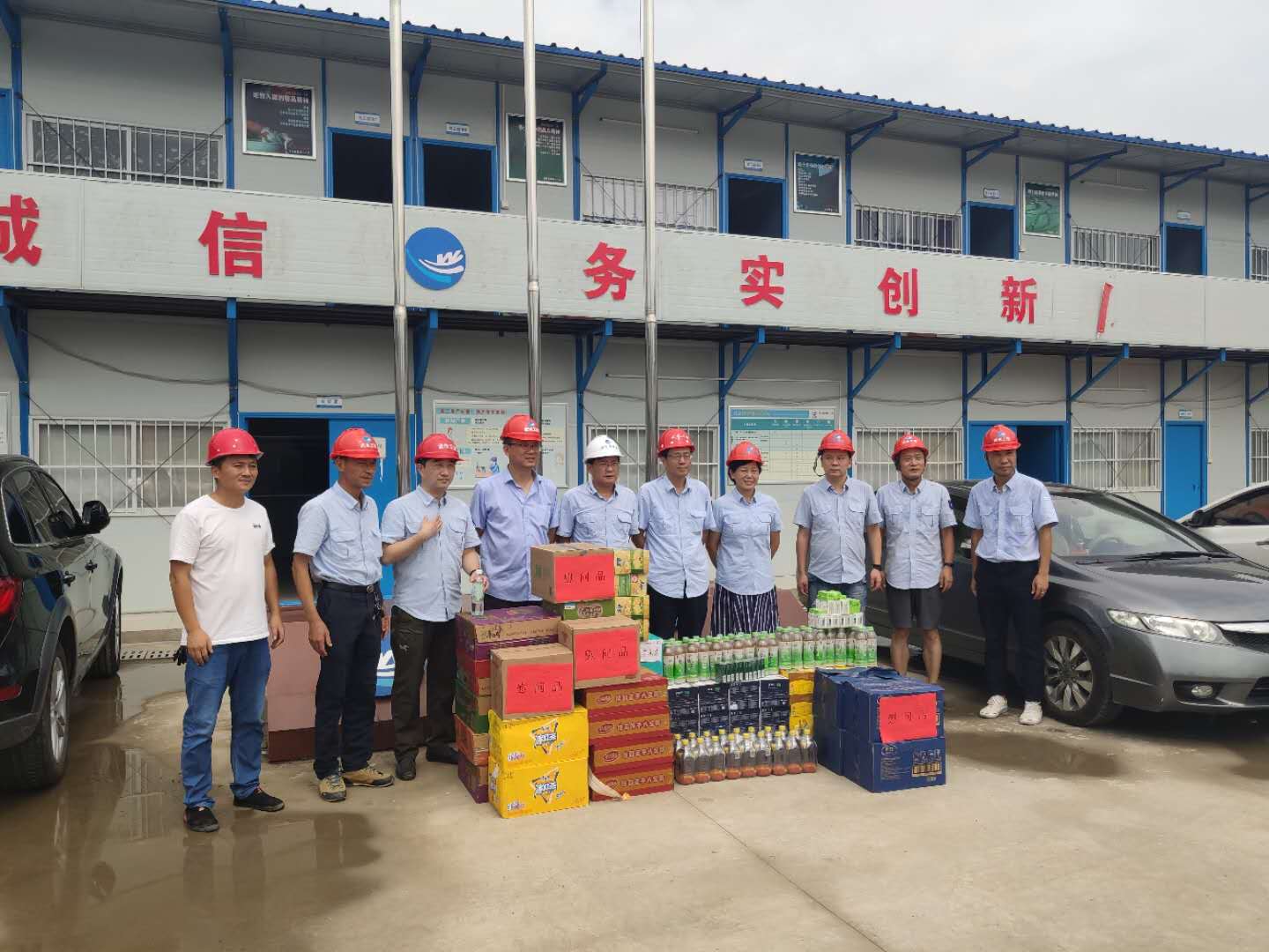 送清凉，鼓干劲，工程公司领导慰问一线建设者