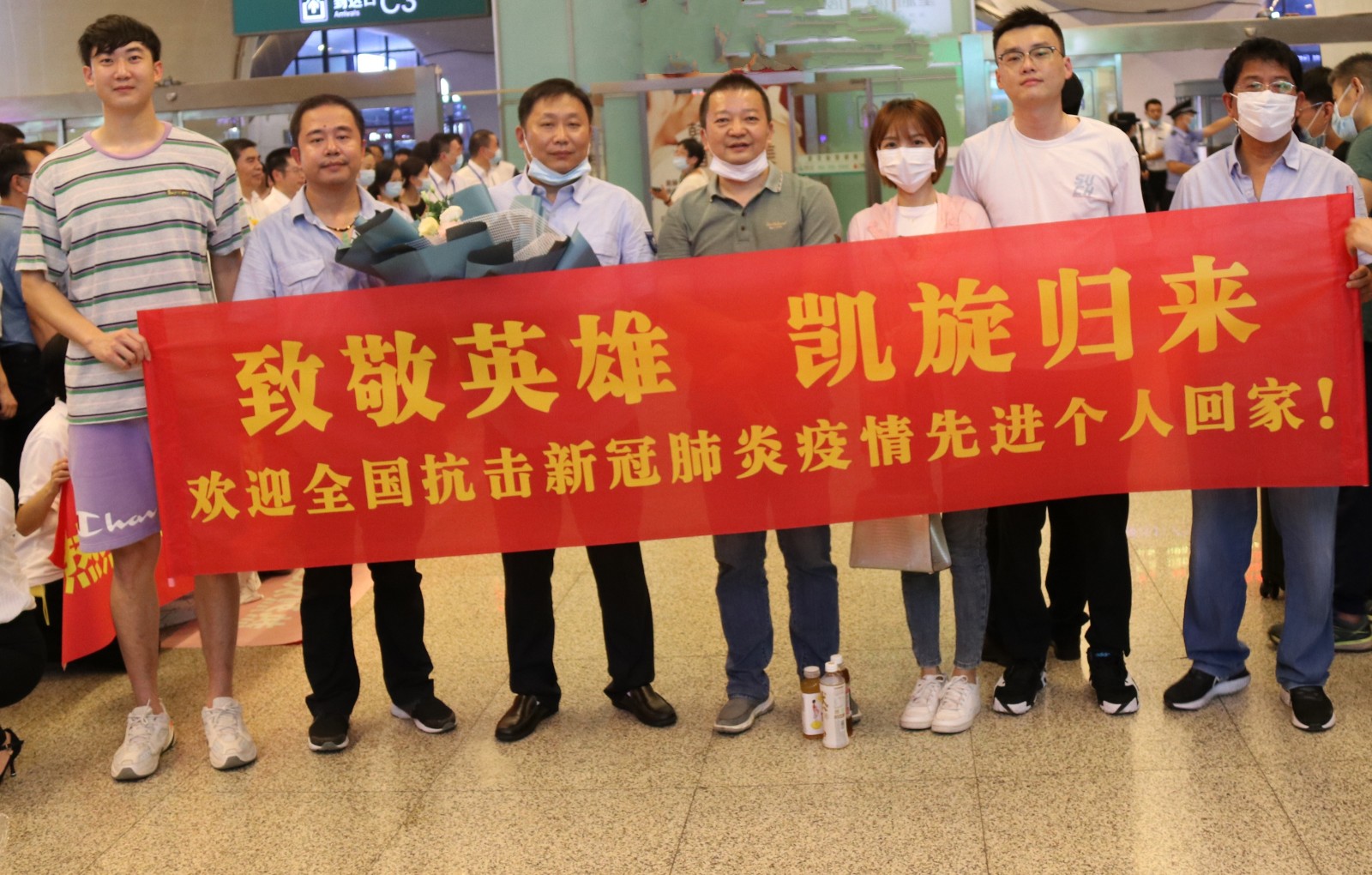 管道工程公司经理杜军杰获“全国抗击新冠肺炎疫情先进个人”荣誉称号