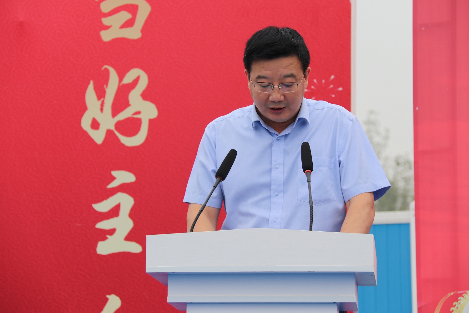 大战100天 决胜四季度!工程公司召开劳动竞赛推进会