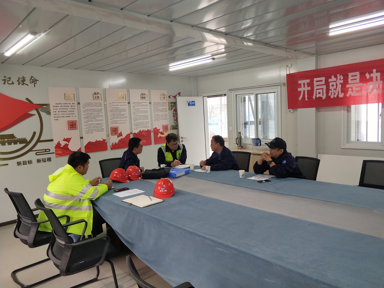 市政工程公司积极开展在建工程安全专项排查