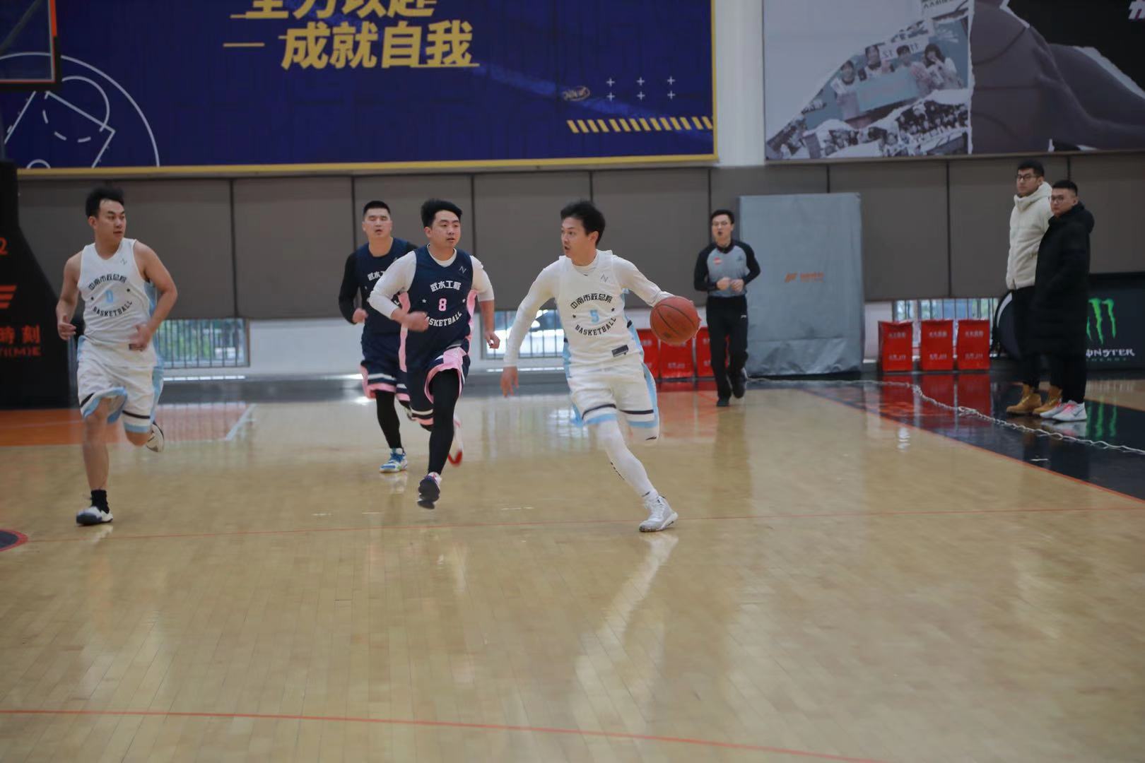 工程公司与中南设计研究总院开展篮球友谊赛