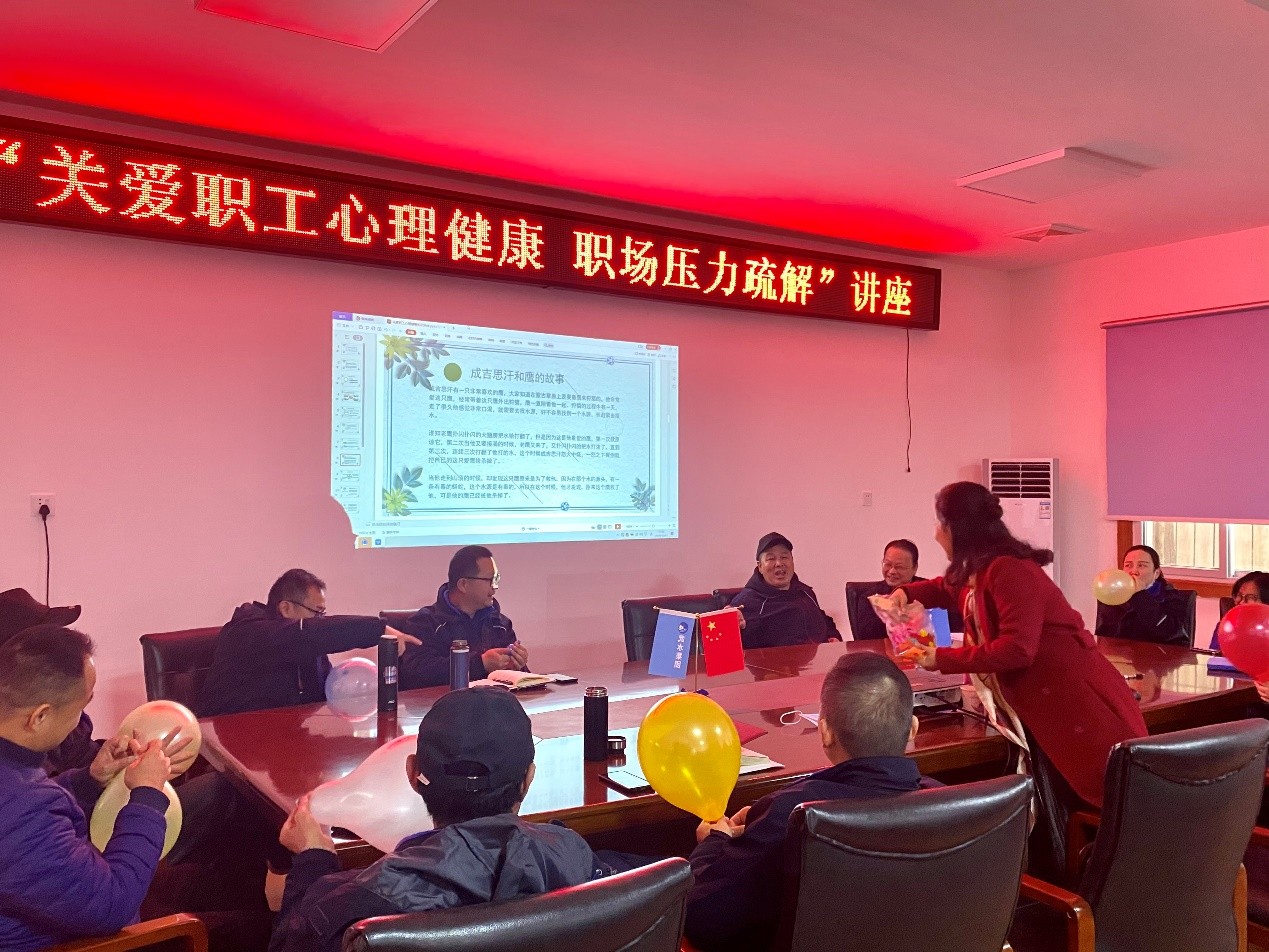 坚定发展信心明确发展方向,市政公司在行动!