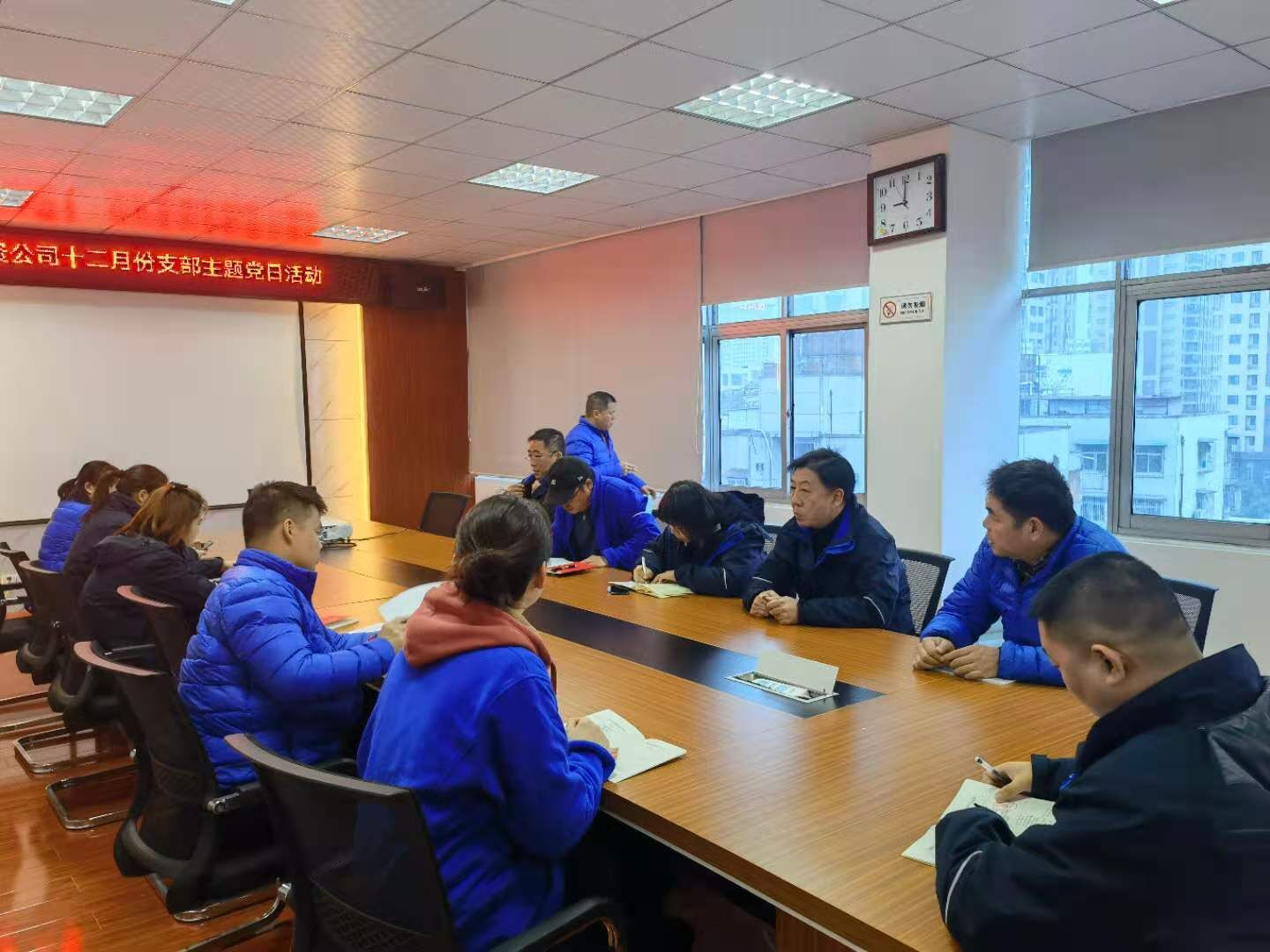 投资公司组织“宪法宣传周” 活动