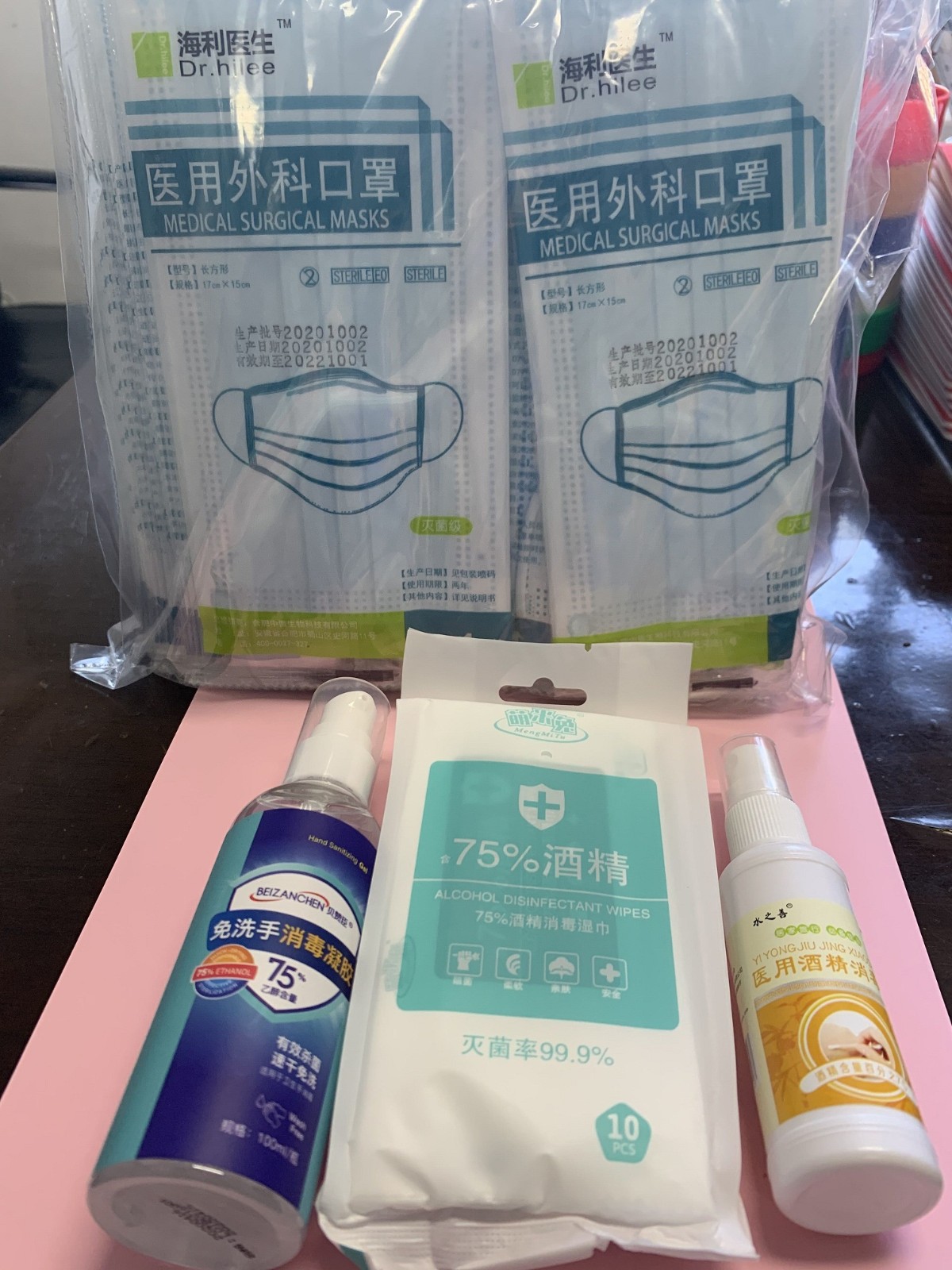 管道工程公司为员工下发防疫随身包