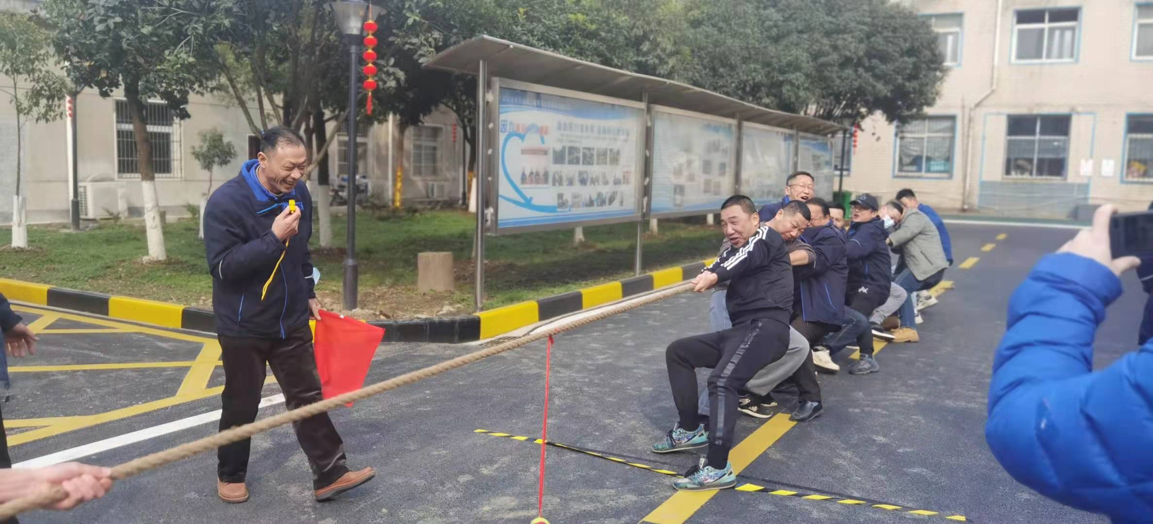 市政工程公司开展新春联欢会