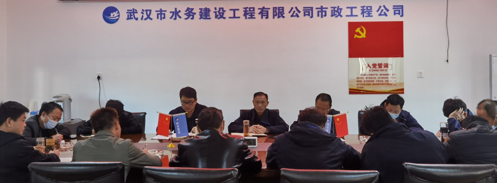 市政工程公司多措并举，力争一季度“开门红”