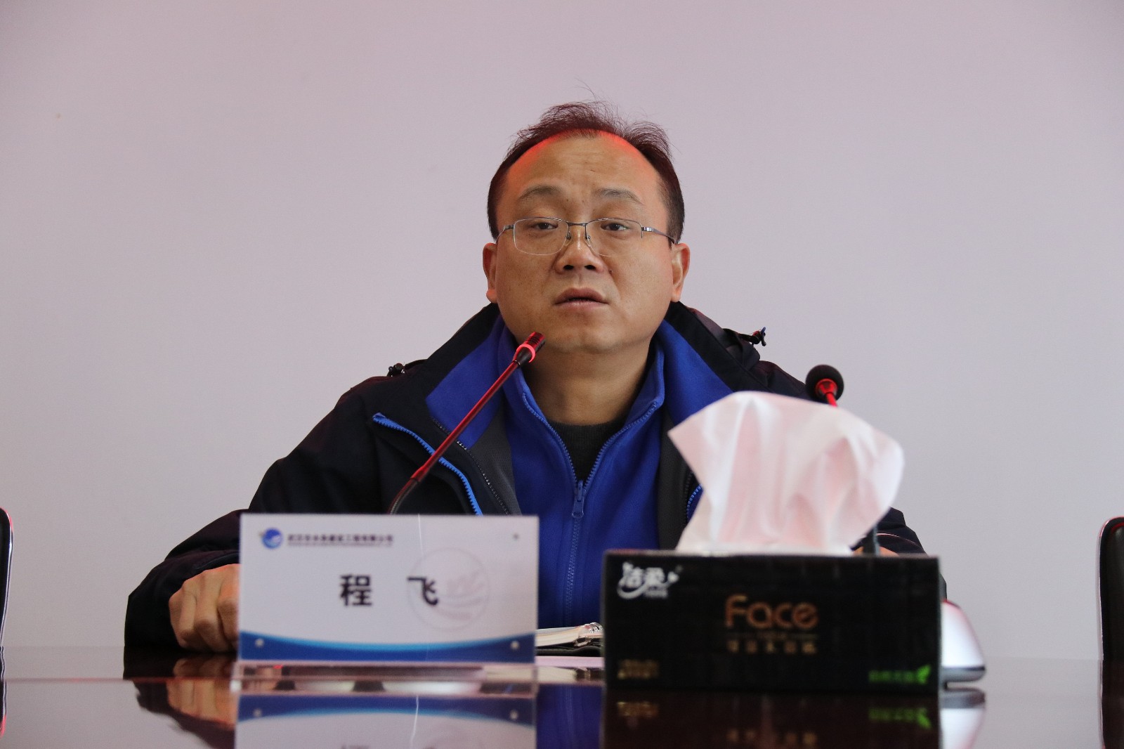 定目标 划责任 绘蓝图——工程公司召开2021年目标签订大会