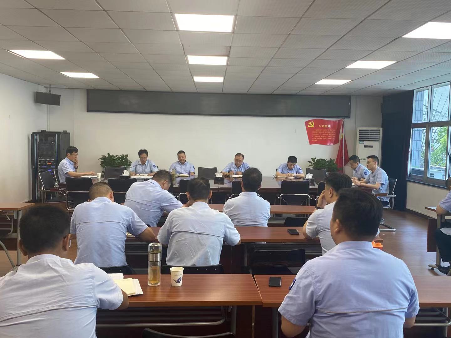 工程公司召开安全生产工作紧急会议