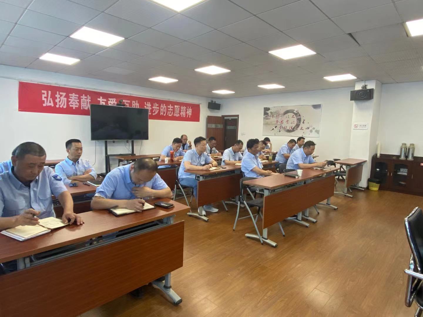 工程公司召开安全生产工作紧急会议