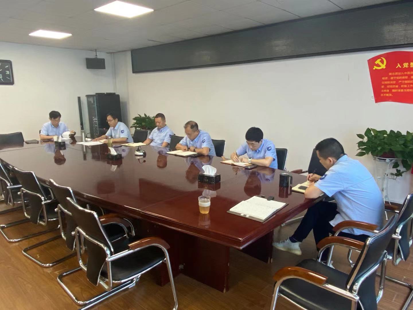 工程公司召开安全生产工作紧急会议