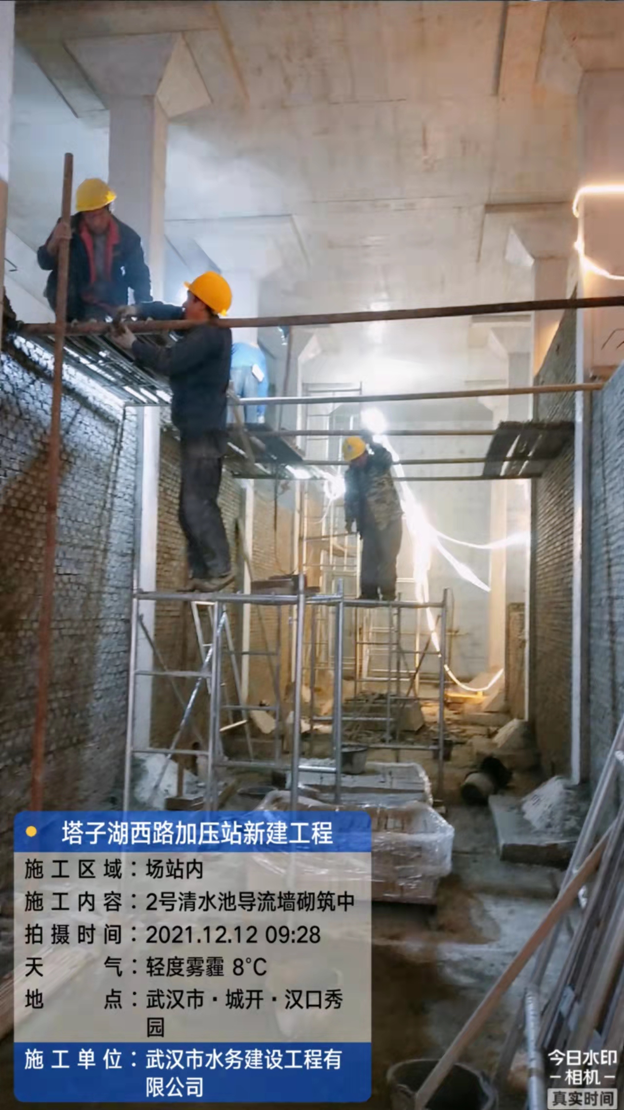 昼夜奋战抢工期 坚守一线抓进度—安装公司全力以赴推进项目建设