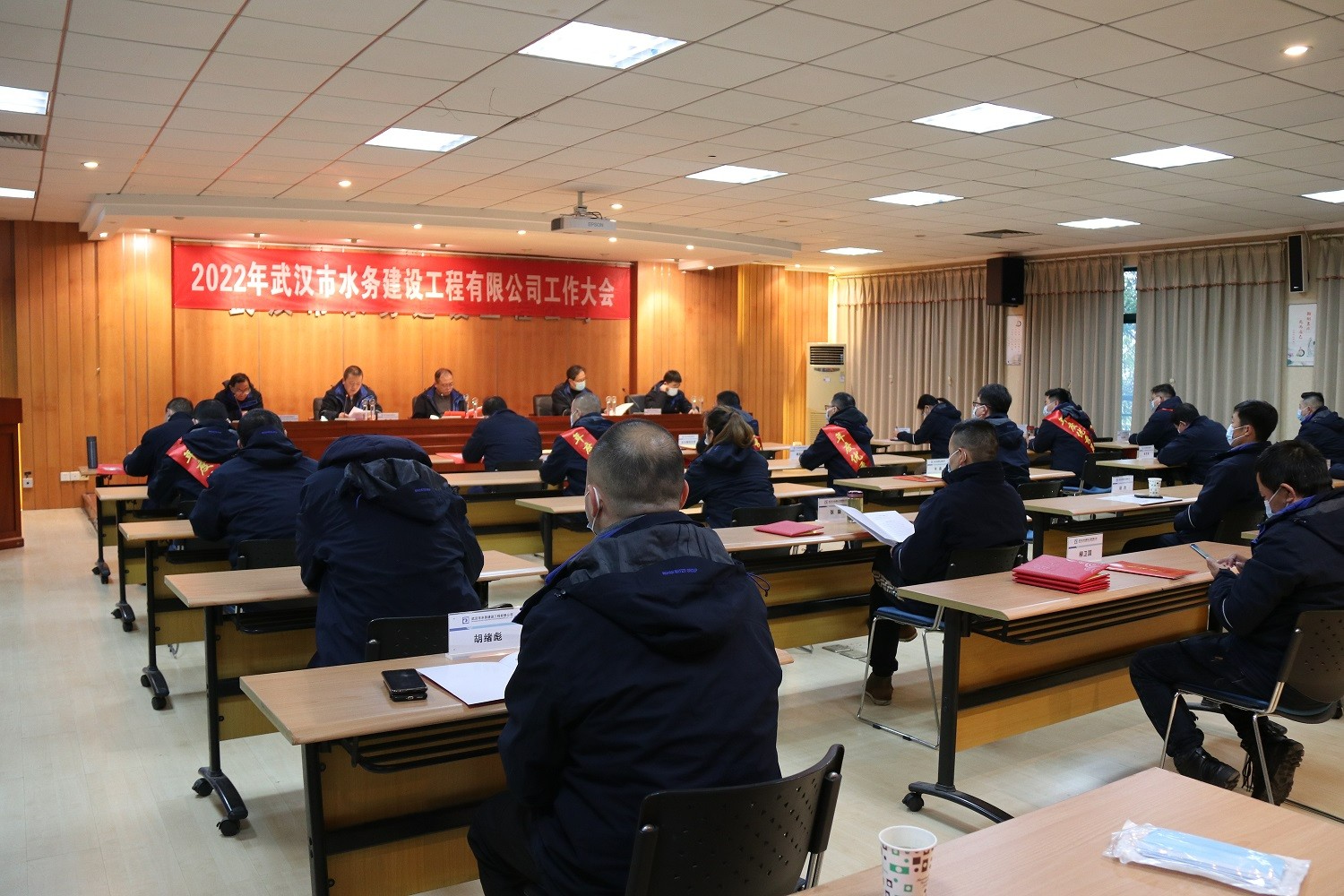 开局立新篇 实干谋未来 ——工程公司2022年工作大会顺利召开