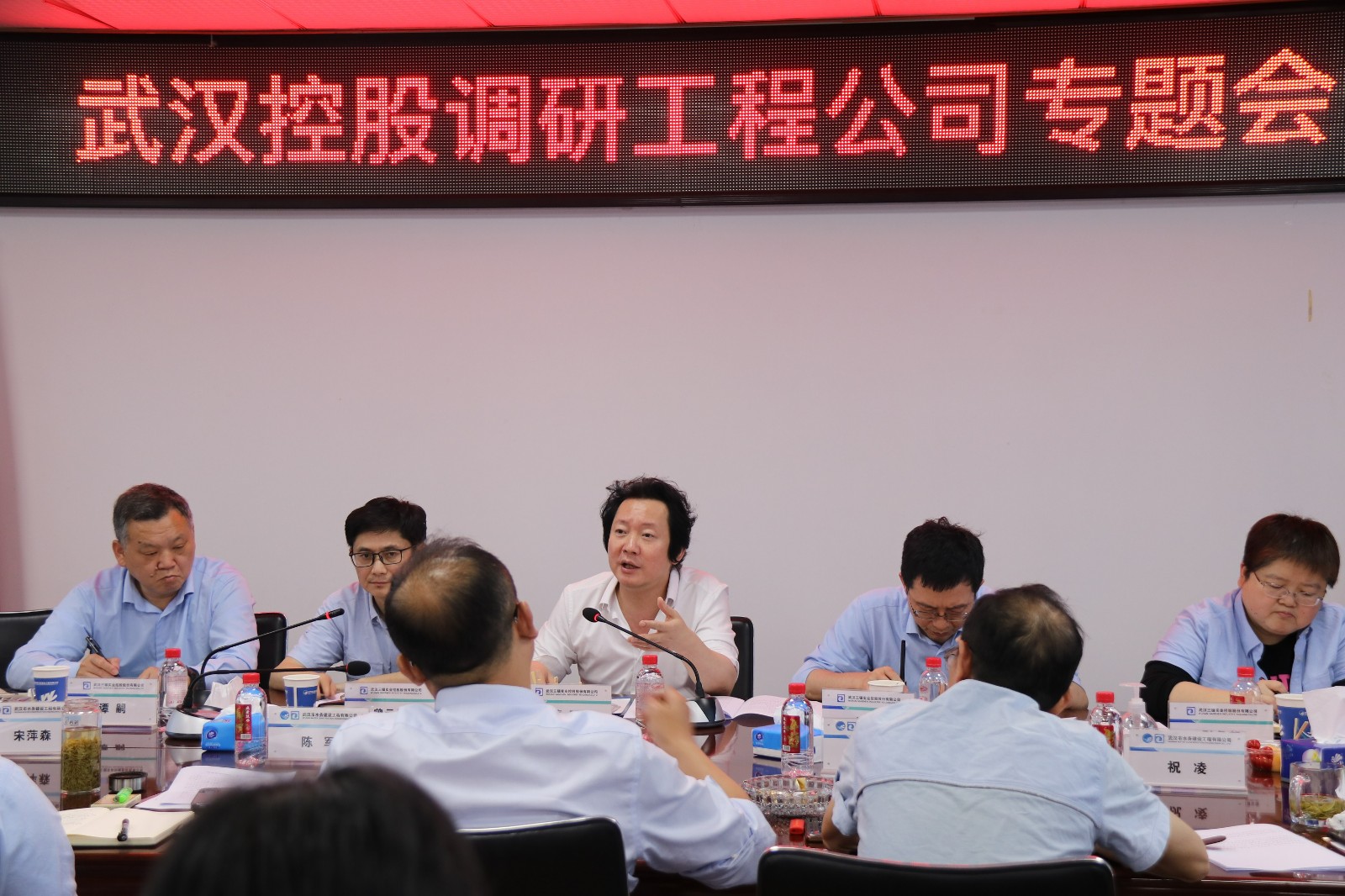 武汉控股总经理曹明一行到工程公司调研指导工作