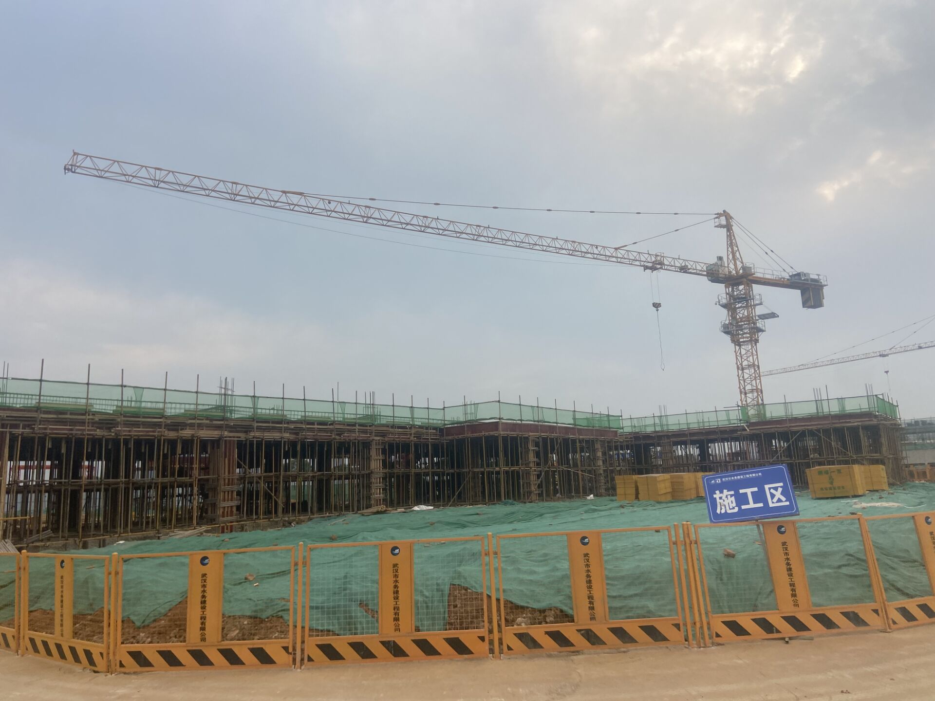 工程公司多个项目获评“文明施工较好工地”